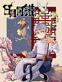系统节能门窗