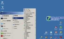 windows2008占用多少内存（windows2008支持多大硬盘）