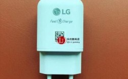 lgv10国行快充的简单介绍