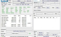 iris550比540强多少（intel iris 540）