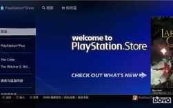 ps4国行dlc（ps4国行dlc能用港服账号玩吗）