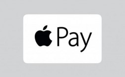 applepay国行（ios国行）