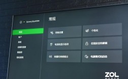 国行xboxonexpa（国行xboxone怎么切换到港服）