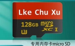 手机内存卡多少钱一个（手机内存卡128g多少钱一个）