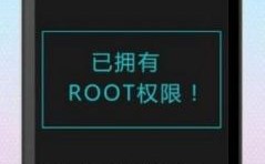 国行z4固件下载（z4rootdownloadz4rootcn）