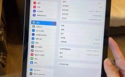 国行ipadair21567（国行ipadair4的序列号）