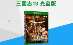 dlna港版xbox国行（xbox港版可以运行国行光盘）