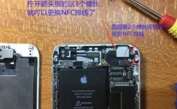 6s国行nfc芯片（iphone6s nfc芯片位置）