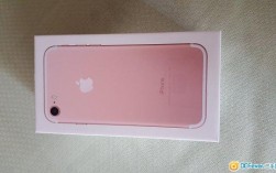 7plus价格粉色国行（iphone7粉色）