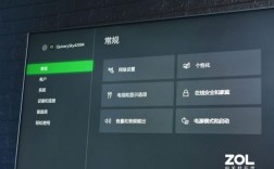 xboxones国行解锁教程视频（xboxonex国行解锁方法）