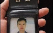 多少金额网警才抓人（多少金额网警才开始抓人）