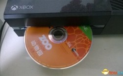 xboxone国行光盘（xbox 国行 光盘）