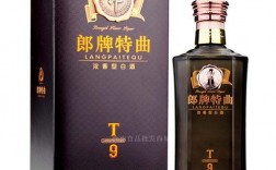 郎酒t9多少钱一瓶（郎酒t6多少钱一瓶）