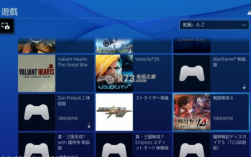 ps4国行中文游戏（ps4国行中文游戏排行）