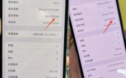 S9怎么查国行（s9+怎么看是不是国行）