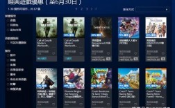 ps4国行买了港行游戏吗（ps4国行进港服）