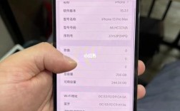 g9350国行账户锁的简单介绍