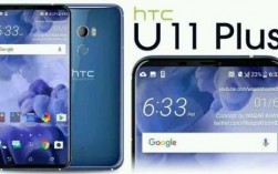 htcu11国行安装谷歌（htcu11谷歌框架）