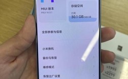 note8国行带谷歌框架（note9 谷歌框架）