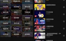 mixerbox多少用户（mixerboxtv）