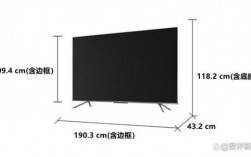 85英寸是多少寸（65英寸是多少寸）