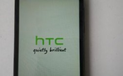 htc+9060+国行+root（htc htcu3w root）