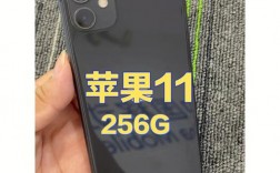 iphone国行电池（苹果手机国产电池）