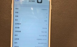 6s16g能卖多少钱（6s16g现在回收能卖多少钱）