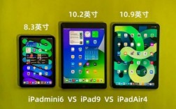 美版ipadpro跟国行ipad体验（ipadpro 美版和国行区别）