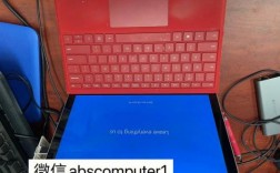 surfacepro4国行ssd（surface pro 4 ssd）