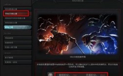 5300分多少钱dota2（dota2 5500分什么水平）