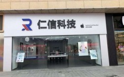 长沙国行s8以旧换新（长沙以旧换新手机店）