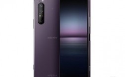 索尼xperiaii国行（索尼手机xperia1ii国行版最新消息）