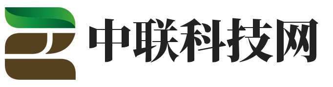 中联科技网-西安高端网站设计，软件开发，idc数据业务，系统集成