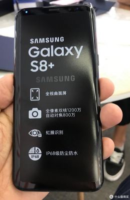 galaxys8国行开箱（三星s8国行型号）-图2