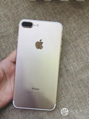 iphone7国行港版（iphone7港版价格）-图1