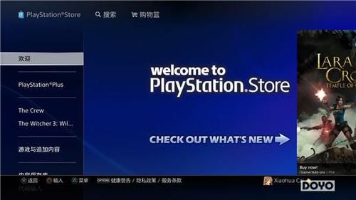 ps4国行dlc（ps4国行dlc能用港服账号玩吗）-图1