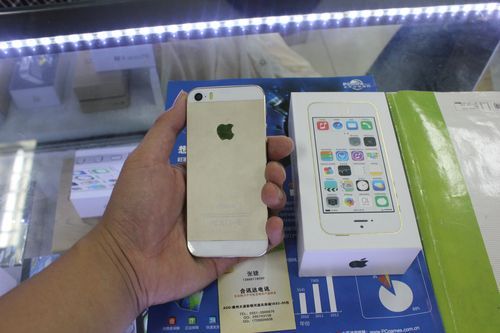 iphone5s国行和港行的区别（iphone5港版）-图1