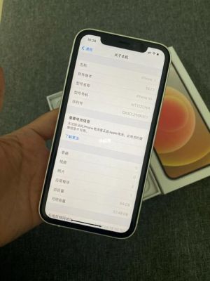 iphonexr国行（iphonexr国行单卡还是双卡）-图3