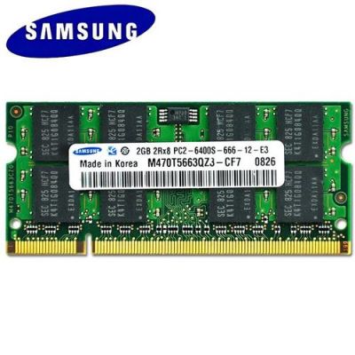 ddr2内存条2g多少钱（ddr2的内存条最大多少）-图2