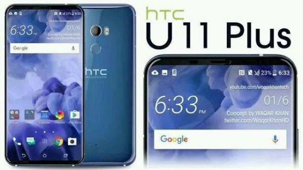 htcu11国行安装谷歌（htcu11谷歌框架）-图1