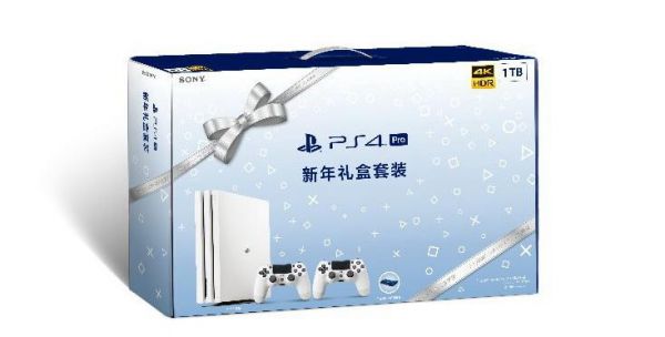 ps4国行支付宝（playstation 支付宝）-图3