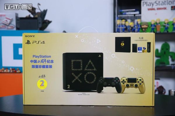 ps4国行支付宝（playstation 支付宝）-图2