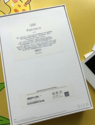 国行iPad在美国以旧换新（ipad美版置换新机是什么意思）-图2