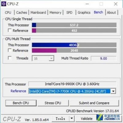 7700k外频多少（7700k可以超频到多少）-图3