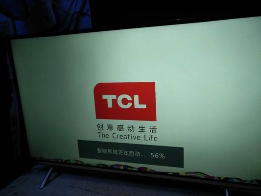 tcl电视机屏幕多少钱的简单介绍-图2