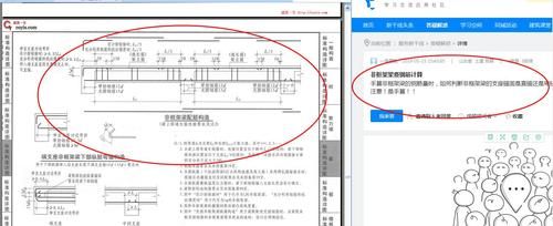 1530g是多少公斤（15300g等于多少kg）-图3