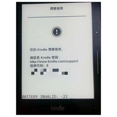 kindle刷国行固件灰色（kindle刷固件降级）-图2