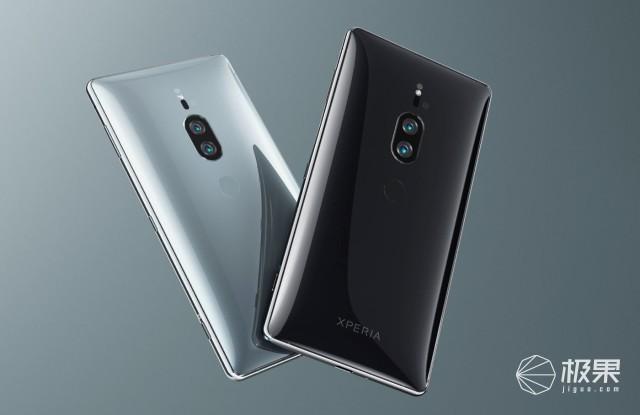 国行版xperiaxz2（国行版奶粉好还是进口版好）-图3