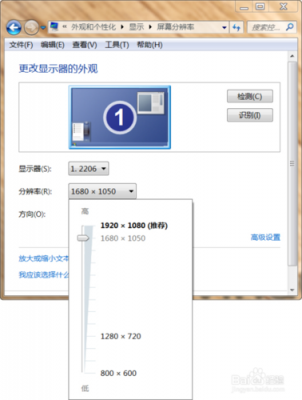 hz是多少帧（hz和fps换算）-图2